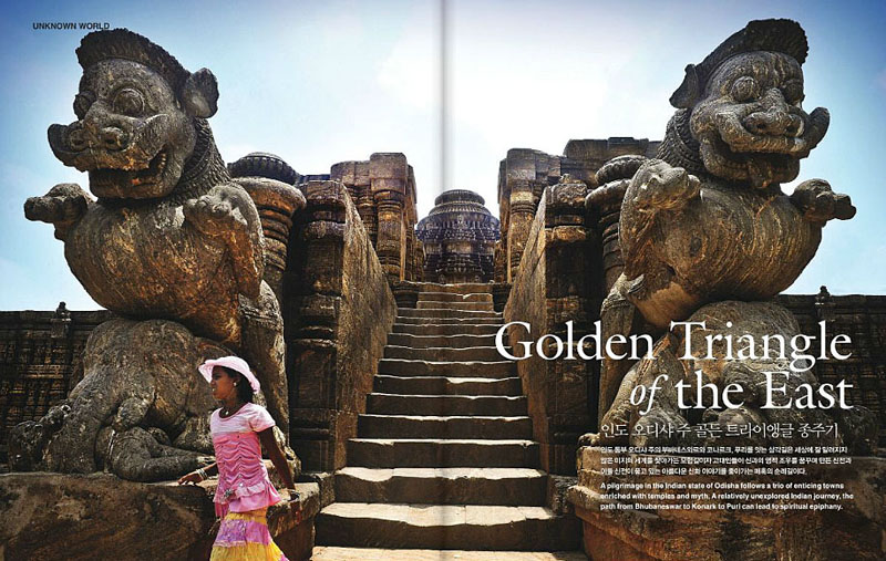 012_MORNING_CALM_INDE01